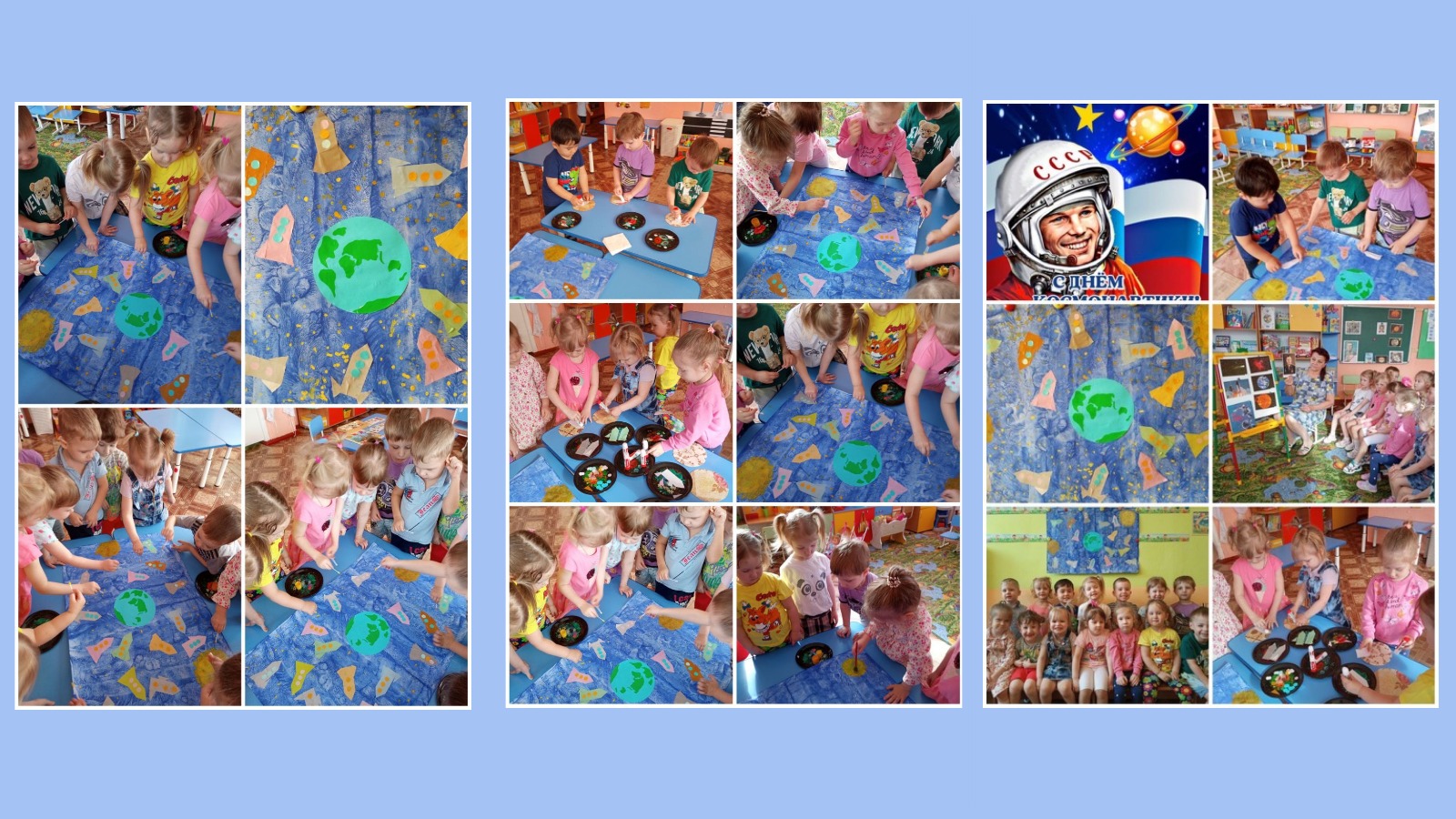 MyCollages (3).jpg